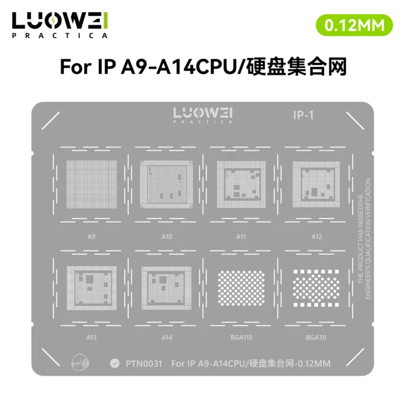 แผ่นเพลทซีพียู iPhone A9-A14 LUOWEI IP-1
