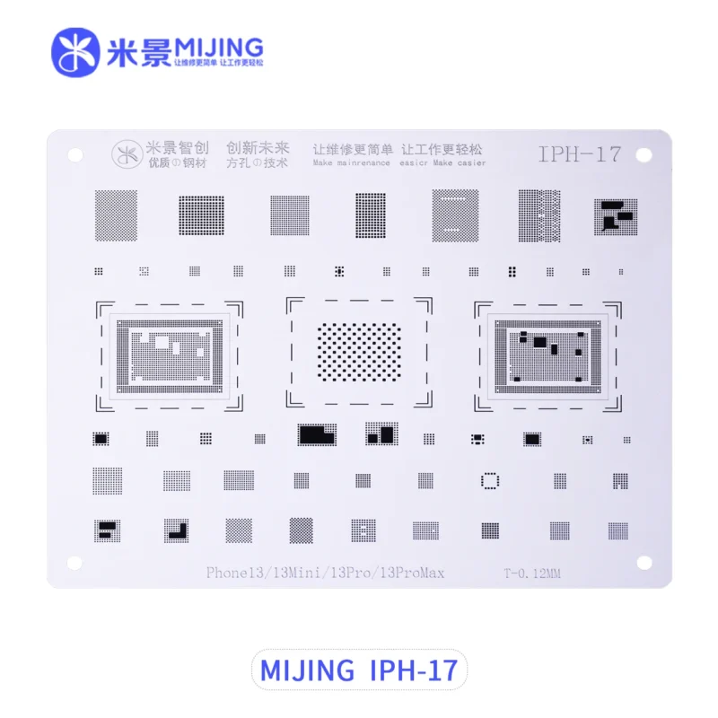 แผ่นเพลท iPhone 13 ซีรี่ส์ MIJING IPH-17