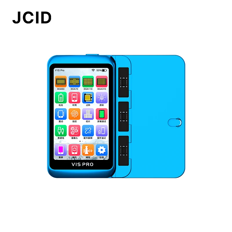 เครื่องโปรแกรม JCID V1S Pro