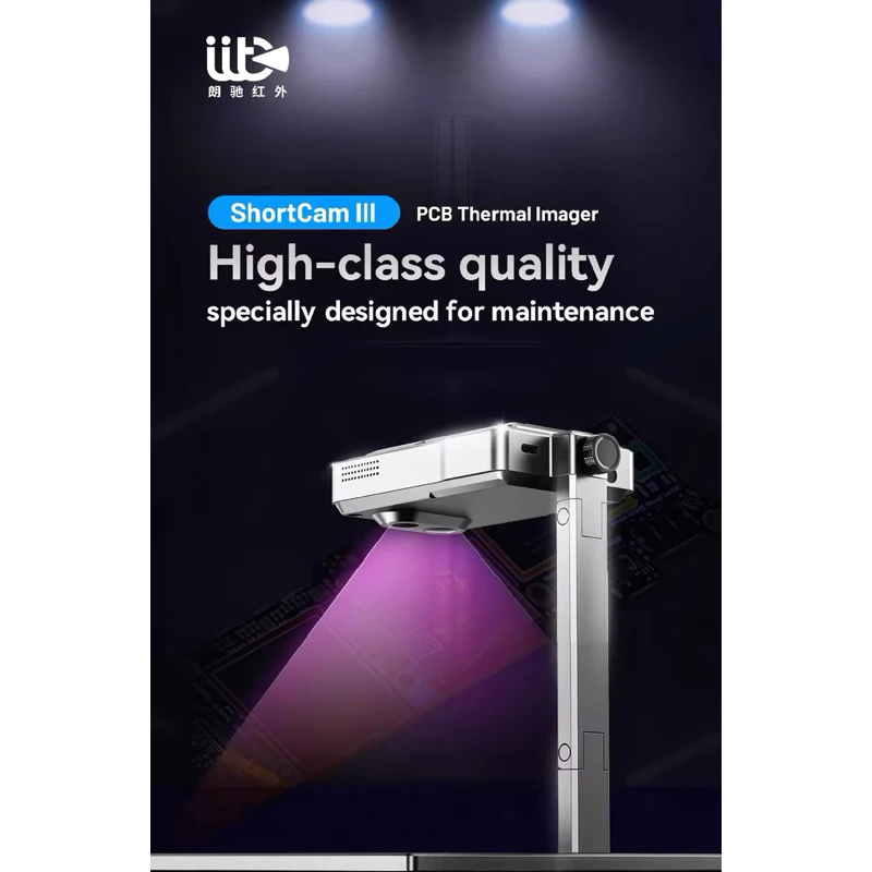 กล้องอินฟราเรดหาตัวช็อต Langchi ShortCam III Plus