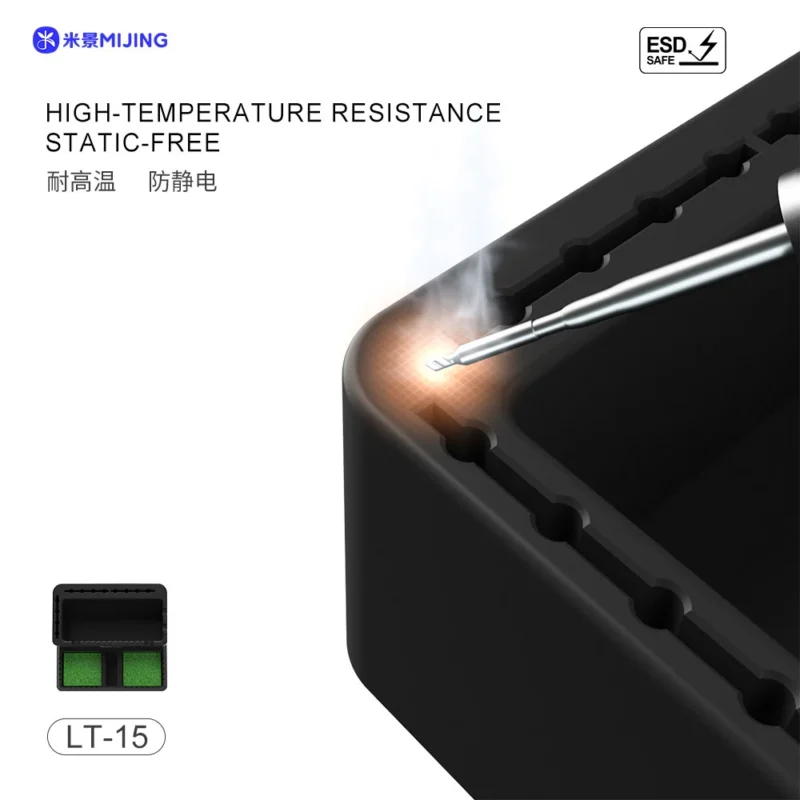 แท่นเก็บและทำความสะอาดปลายหัวแร้ง MIJING LT-15