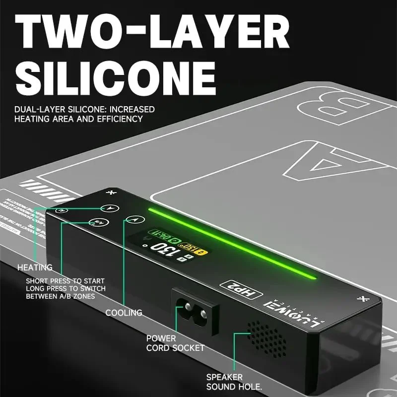 แผ่นความร้อนสำหรับลอกจอ LUOWEI LW-HP2