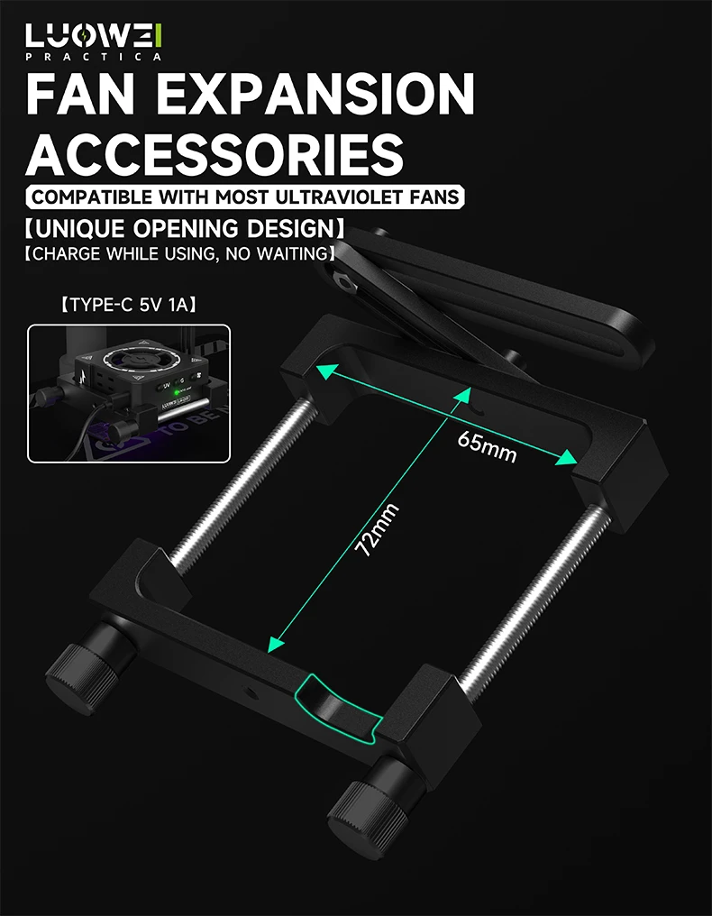 พัดลม+ไฟUV+ไฟส่องฝุ่น LUOWEI LW-CF01