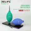 บอลเป่าฝุ่น RELIFE RL-043A