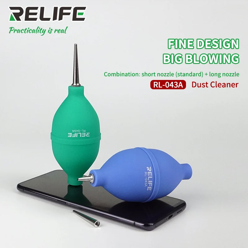 บอลเป่าฝุ่น RELIFE RL-043A