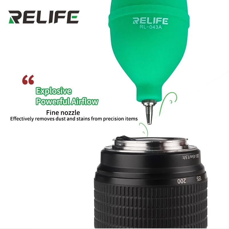 บอลเป่าฝุ่น RELIFE RL-043A