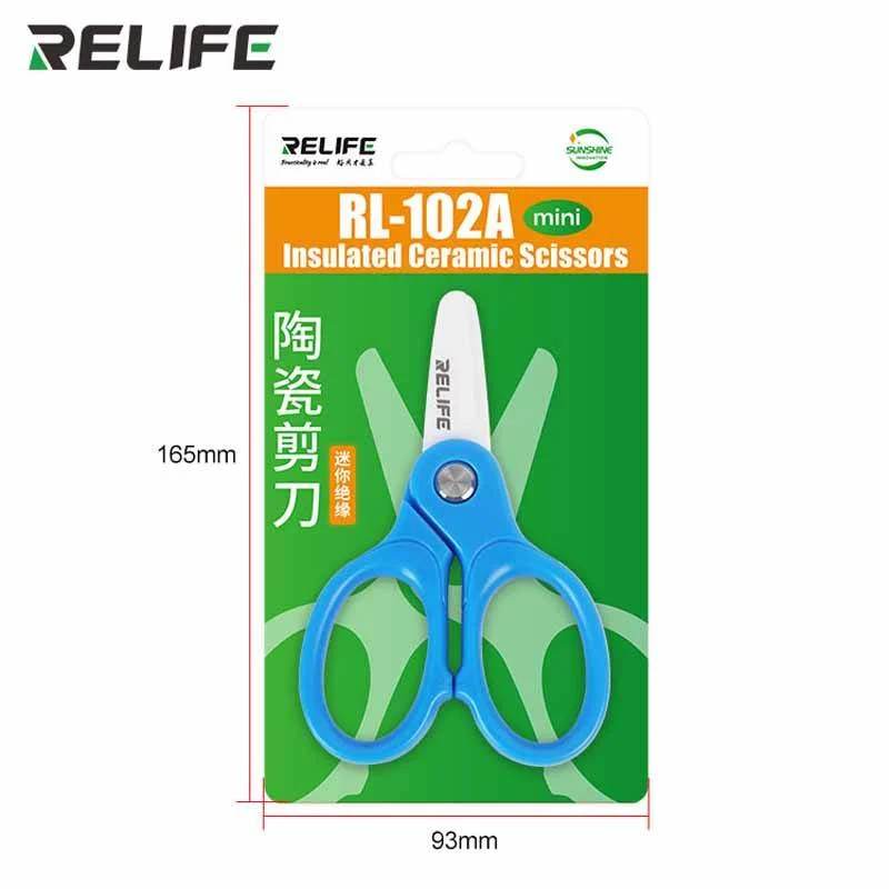 กรรไกรเซอรามิก RELIFE RL-102A