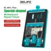 แท่นจับบอร์ด RELIFE RL-601L PLUS