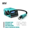 เครื่องเป่าลมร้อน RF4 RF-H2