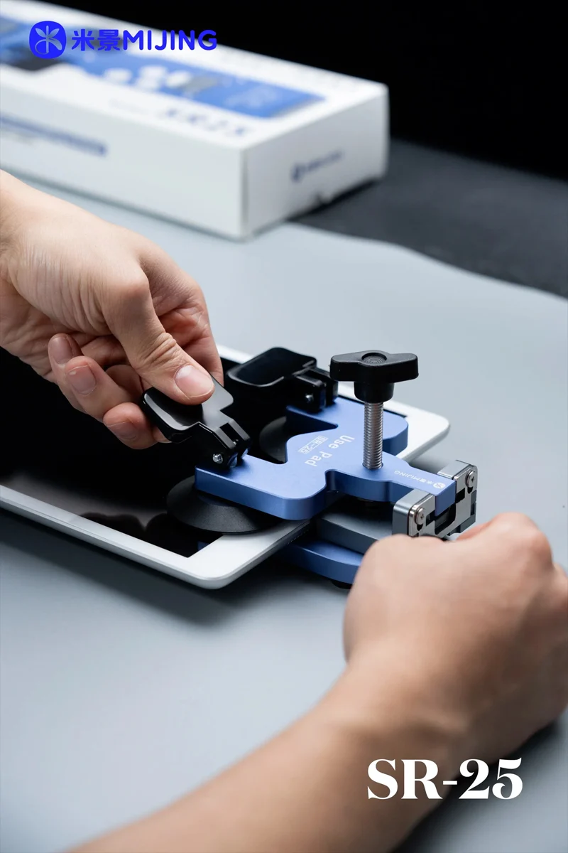 แท่นแยกจอ MIJING SR25