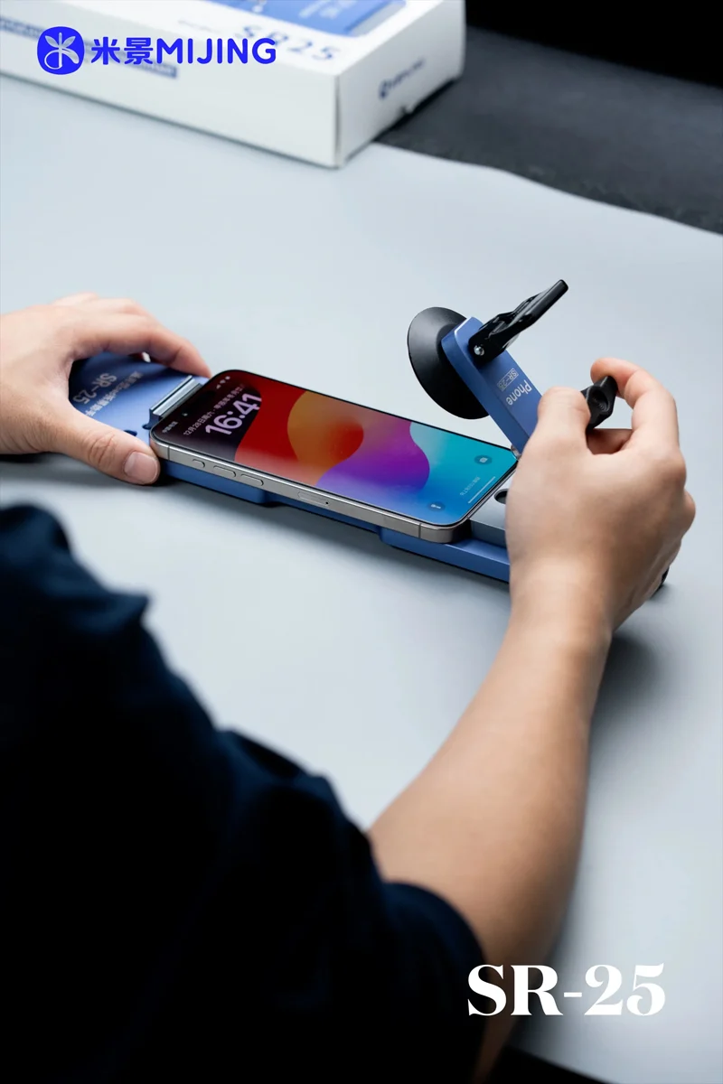 แท่นแยกจอ MIJING SR25