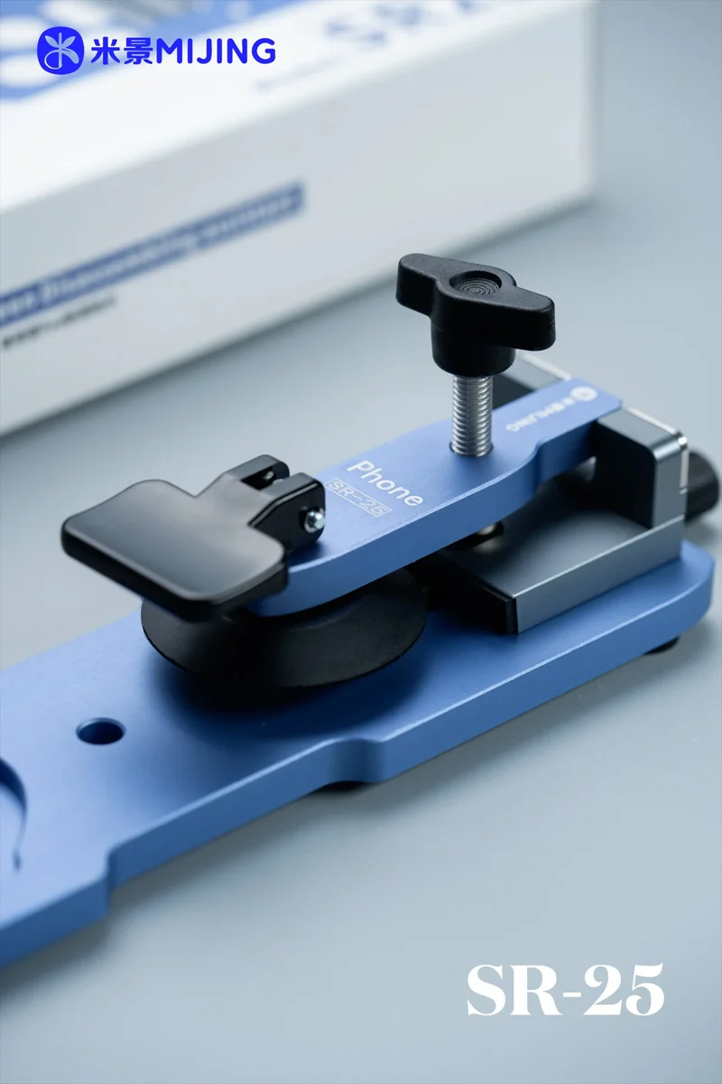 แท่นแยกจอ MIJING SR25