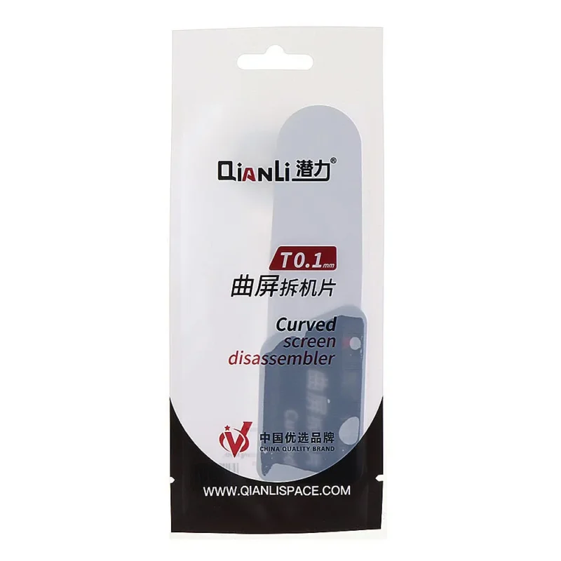 ใบแกะเครื่อง QIANLI T0.1