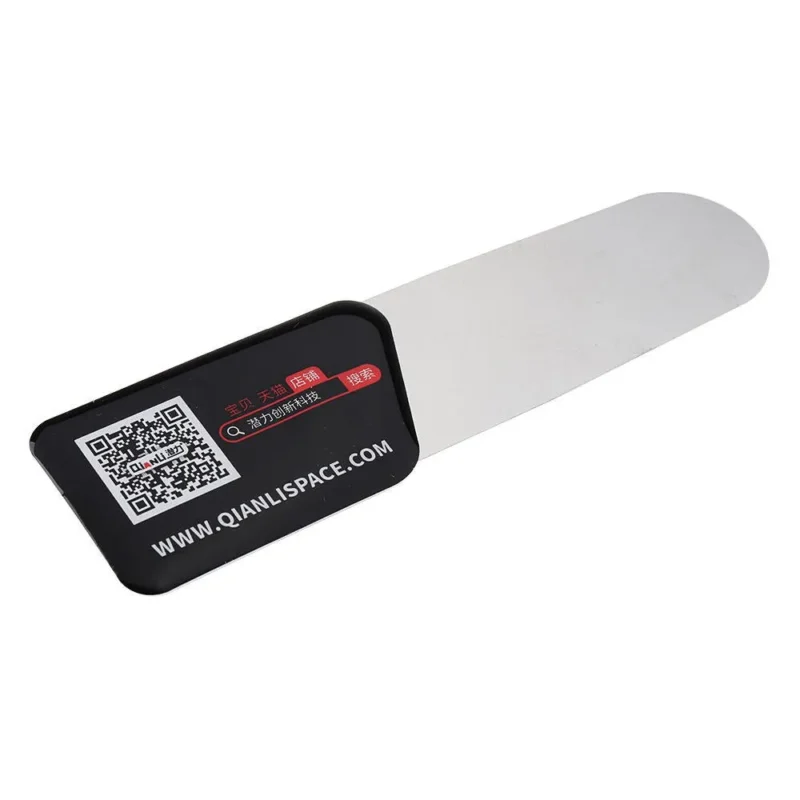 ใบแกะเครื่อง QIANLI T0.1