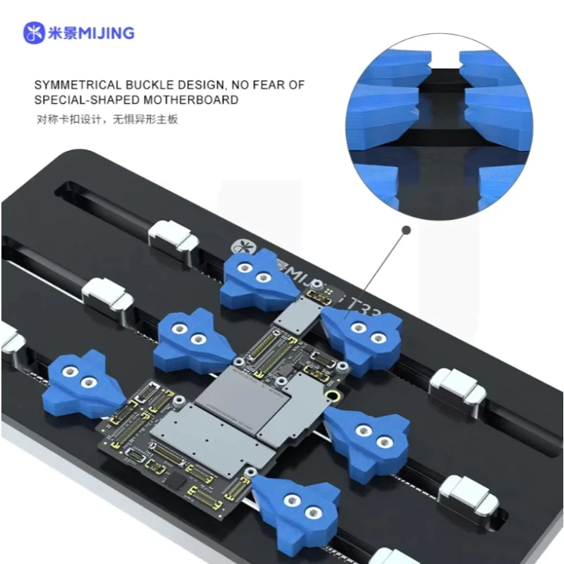 แท่นจับบอร์ด MIJING T33 Pro