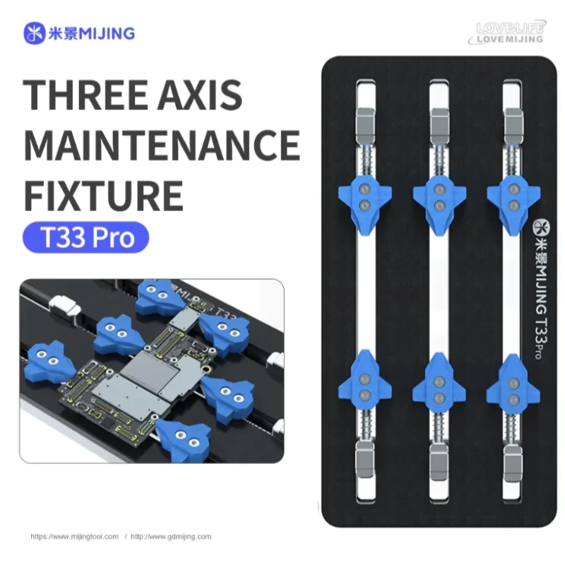 แท่นจับบอร์ด MIJING T33 Pro