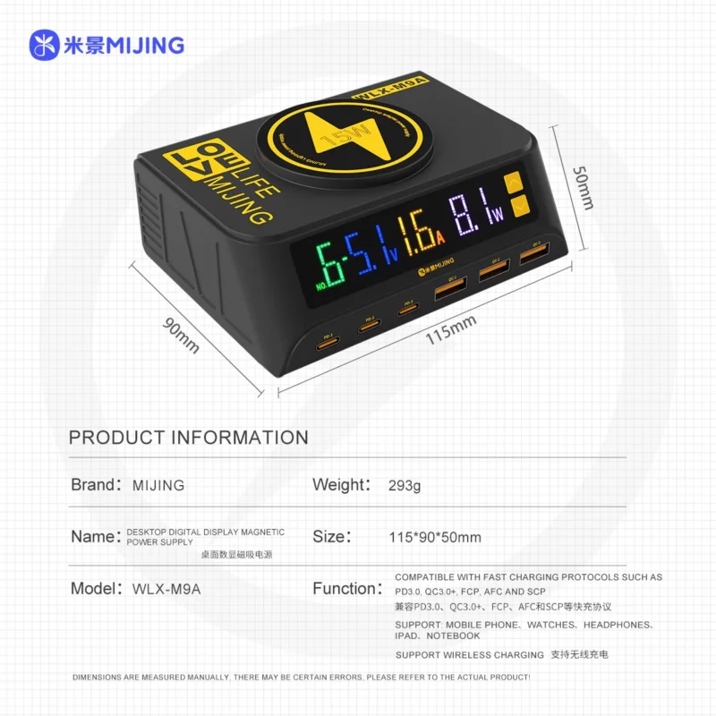 แท่นชาร์จ6พอร์ท+มีไร้สาย MIJING WLX-M9A
