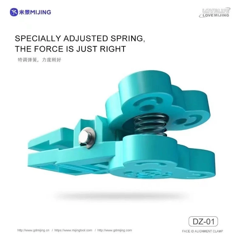 คลิปจับ face ID MIJING ZD-01
