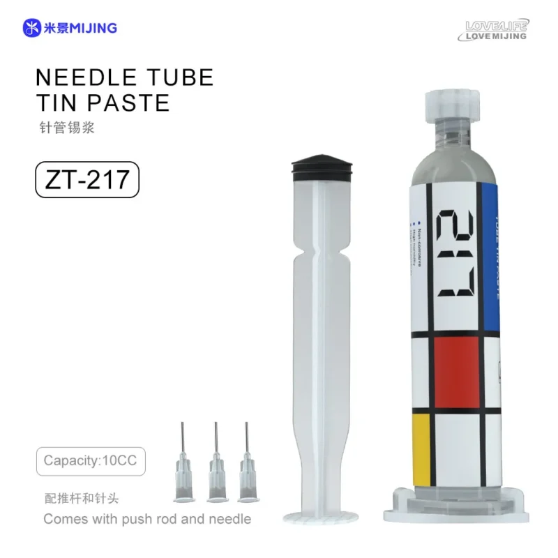 ดีบุกหลอด MIJING ZT-217