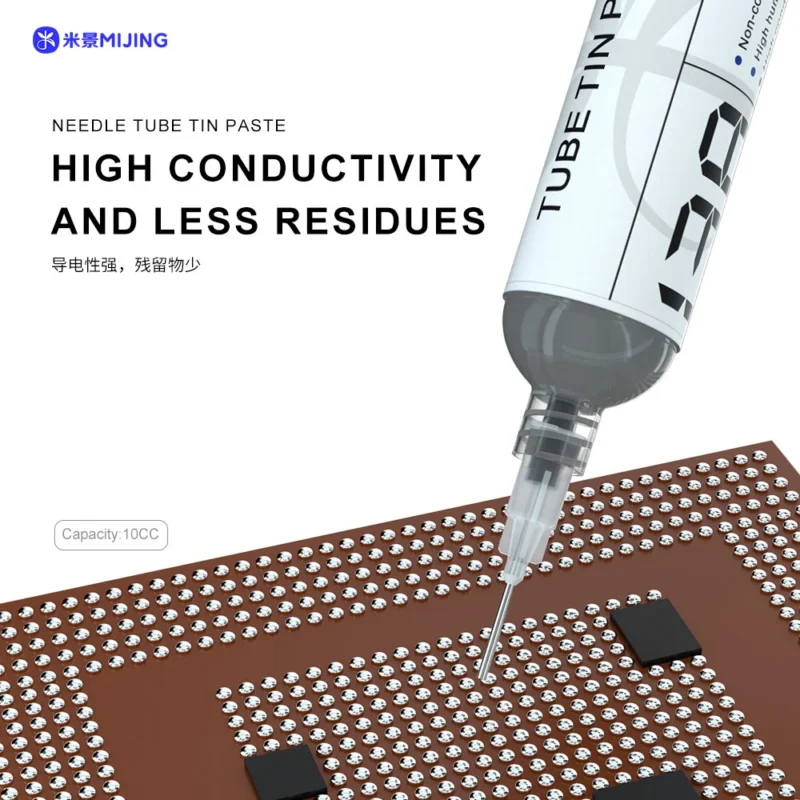 ดีบุกหลอด MIJING ZT-217