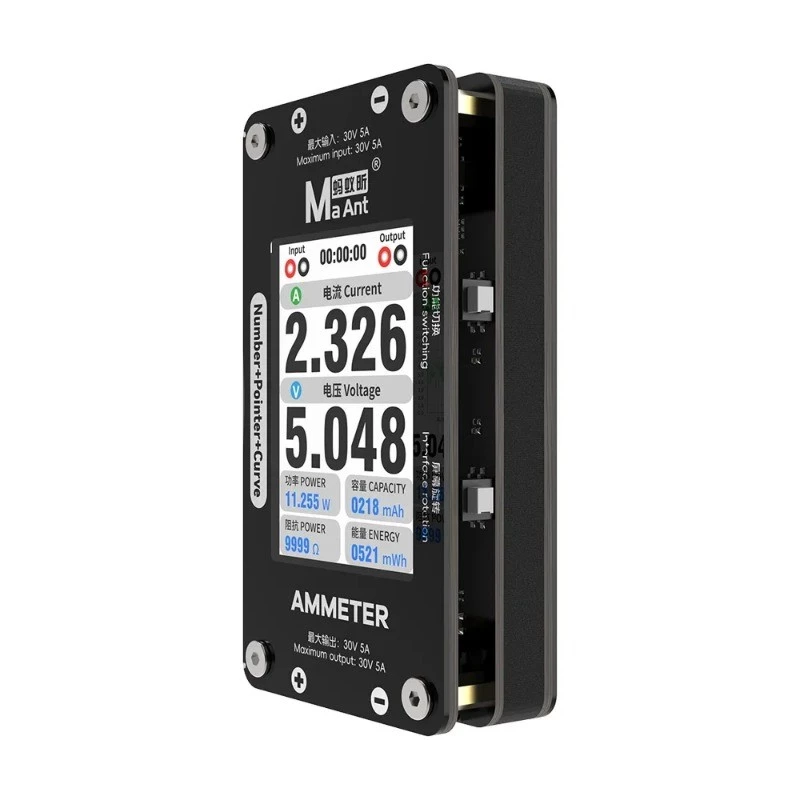 เครื่องวัดไฟพร้อมจอ MaAnt DL-02