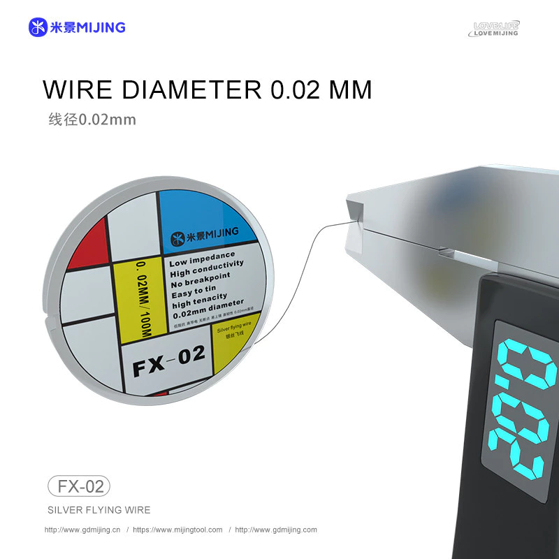 ลวดเงินขนาด 0.02มม MIJING FX-02