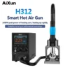 ฮ็อตแอร์ 1400วัตต์ AiXun H312
