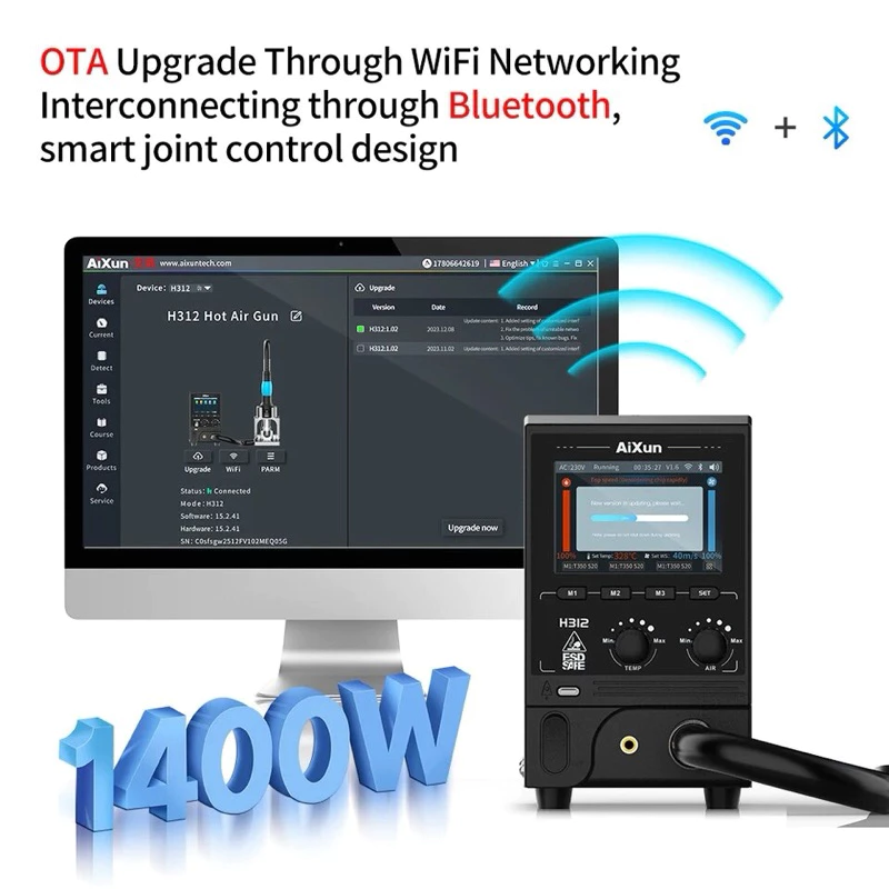 ฮ็อตแอร์ 1400วัตต์ AiXun H312