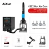 ฮ็อตแอร์ 1400วัตต์ AiXun H312