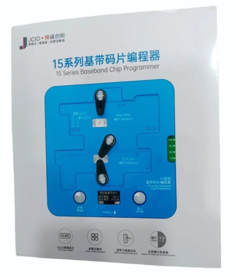 เครื่องเขียนเบสแบนด์ สำหรับ i15 ซีรี่ส์