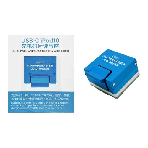 โมดูลเสริม JCID V1S PRO สำหรับการอ่านและเขียนชิปชาร์จ iPad 10 / iPad Air 5