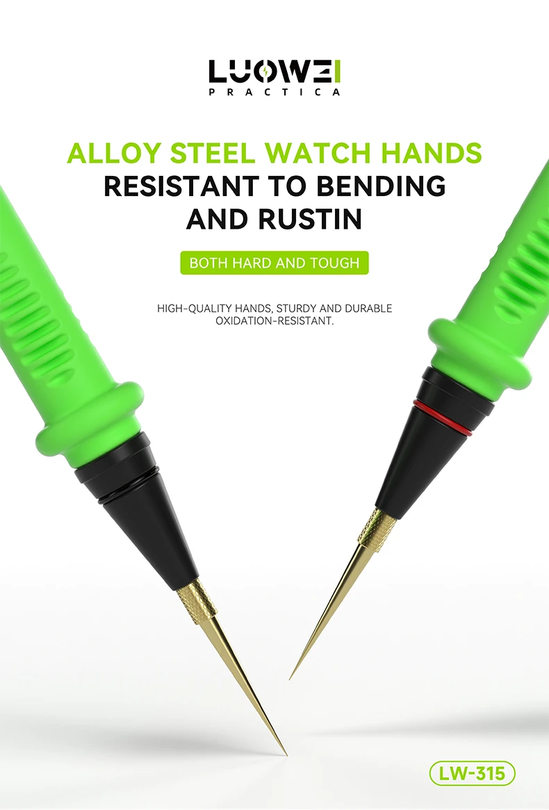 สายมิเตอร์เปลี่ยนปลายได้ Luowei LW-315