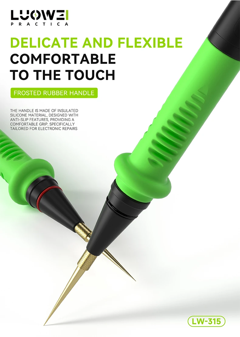 สายมิเตอร์เปลี่ยนปลายได้ Luowei LW-315