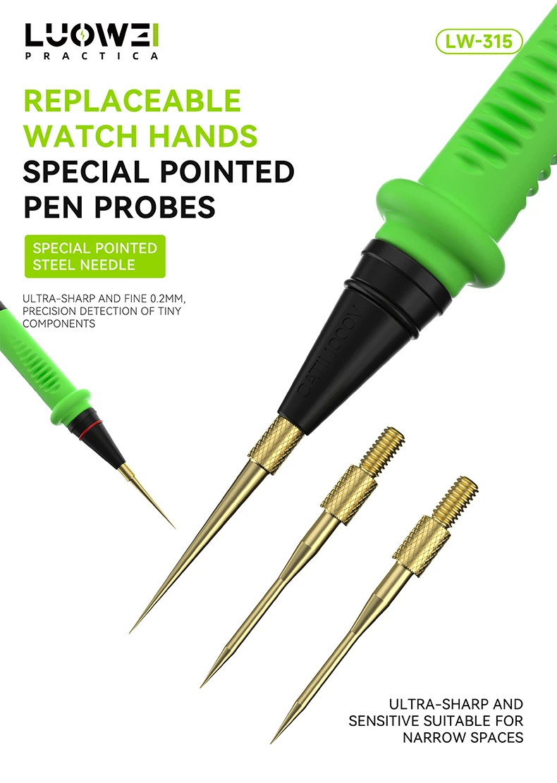 สายมิเตอร์เปลี่ยนปลายได้ Luowei LW-315