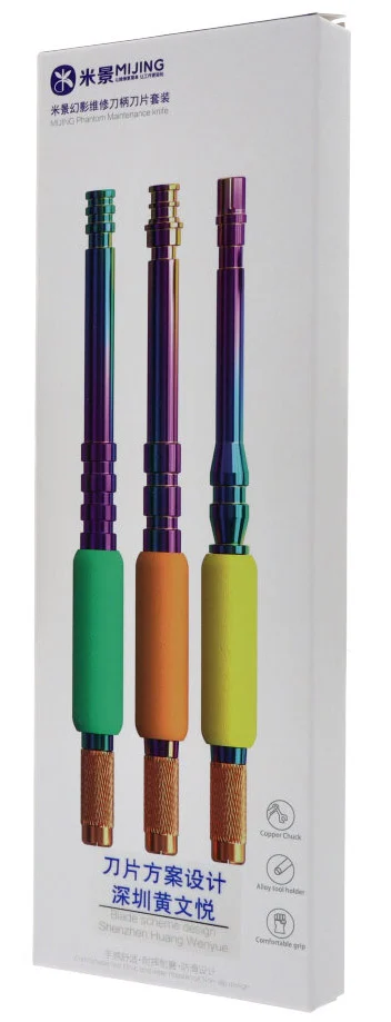 ชุดใบงัดไอซี-ขูดกาว MIJING Phantom 3-in-1