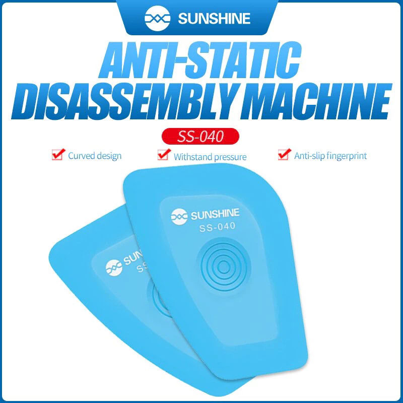 ss-040 (3) เครื่องมือถอดชิ้นส่วนแบตเตอรี่ Sunshine SS-040