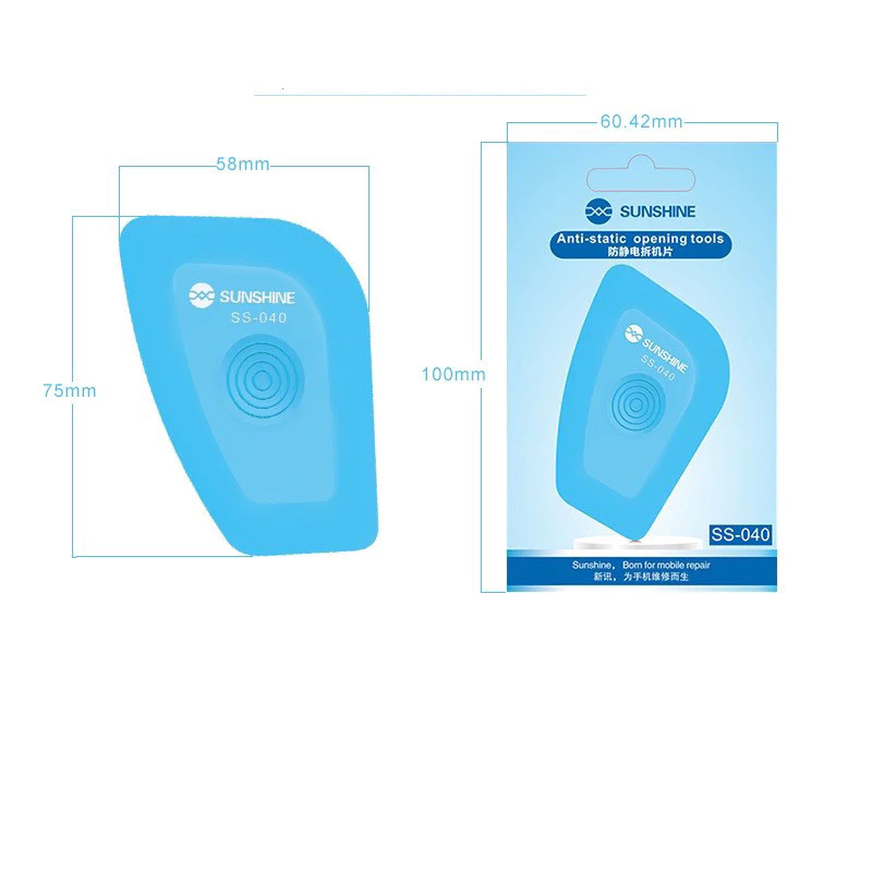 ss-040 (4) เครื่องมือถอดชิ้นส่วนแบตเตอรี่ Sunshine SS-040
