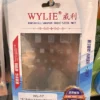 แผ่นเพลท iPhone 15 ซีรี่ WYLIE WL-17