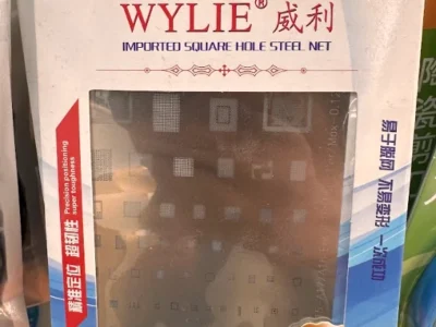 แผ่นเพลท iPhone 15 ซีรี่ WYLIE WL-17