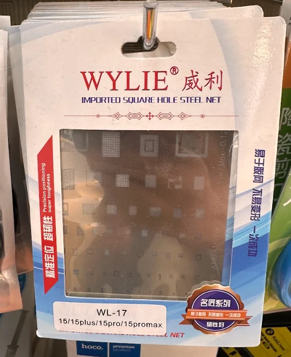 แผ่นเพลท iPhone 15 ซีรี่ WYLIE WL-17