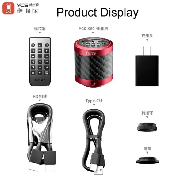 กล้อง4k YCS X80