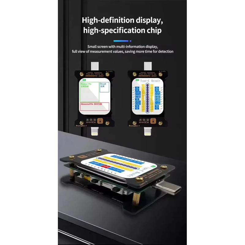 เครื่องเช็กพอร์ทชาร์จ  YCS Lightning_Type-C