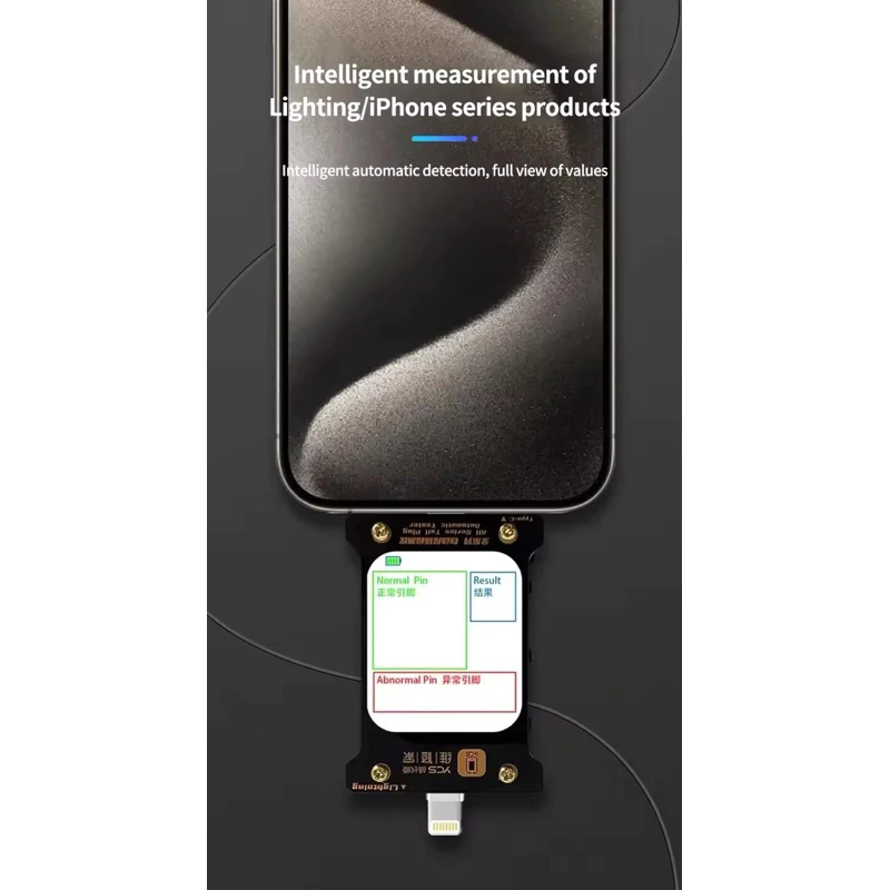 เครื่องเช็กพอร์ทชาร์จ  YCS Lightning_Type-C