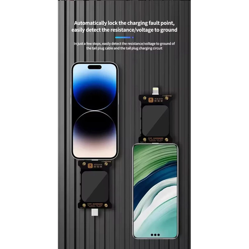 เครื่องเช็กพอร์ทชาร์จ  YCS Lightning_Type-C