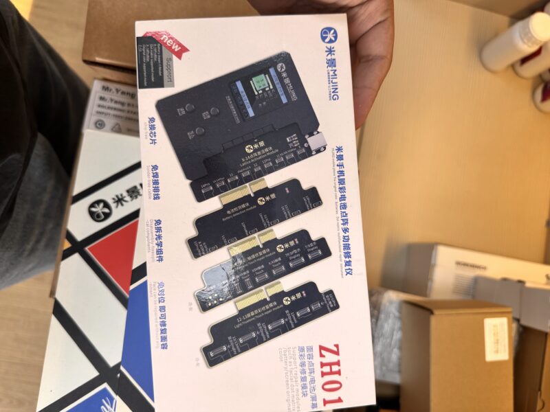 เครื่องโปรแกรม MIJING ZH01