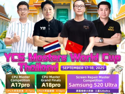 YCS Masters World Cup Thailand 2025